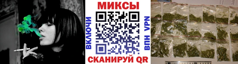 Бутират буратино  Губкинский 