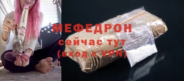 эйфоретик Белоозёрский