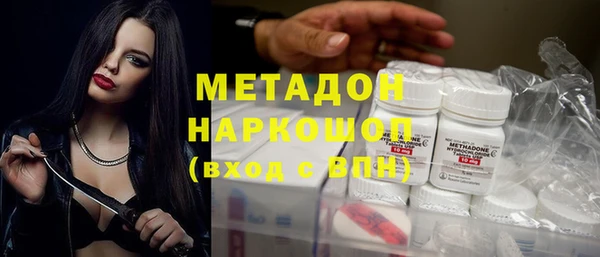 эйфоретик Белоозёрский