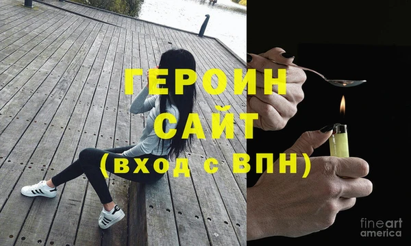 прущий лед Беломорск