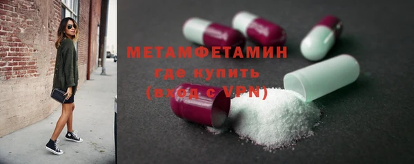 PSILOCYBIN Балахна