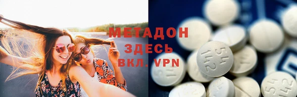 индика Баксан