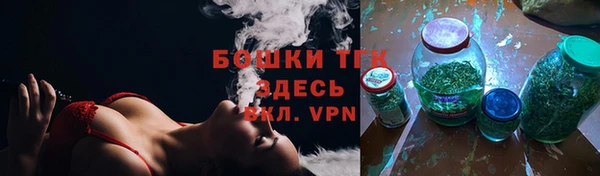 прущий лед Беломорск
