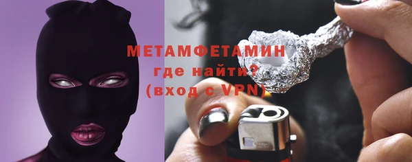 прущий лед Беломорск