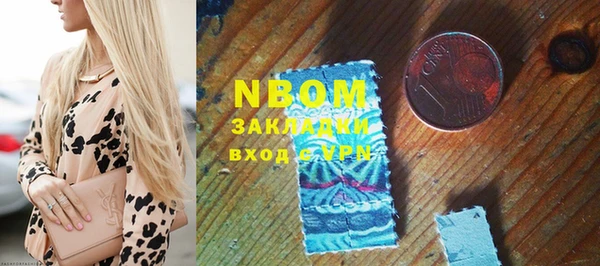 эйфоретик Белоозёрский