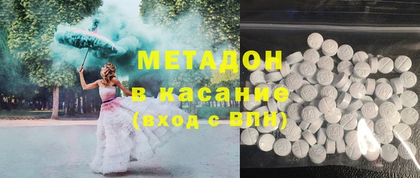 прущий лед Беломорск