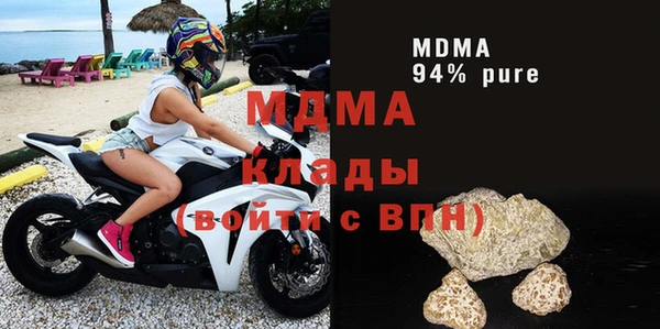 прущий лед Беломорск