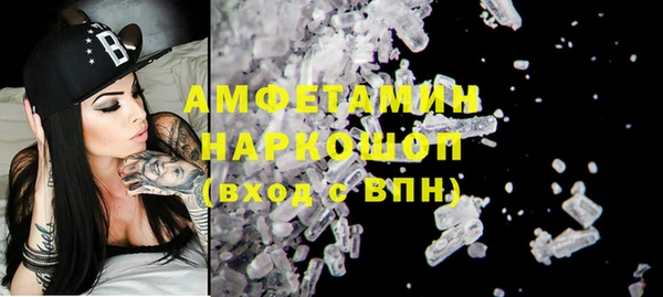 прущий лед Беломорск
