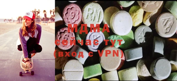 2c-b Семёнов