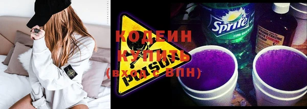 прущая мука Семикаракорск