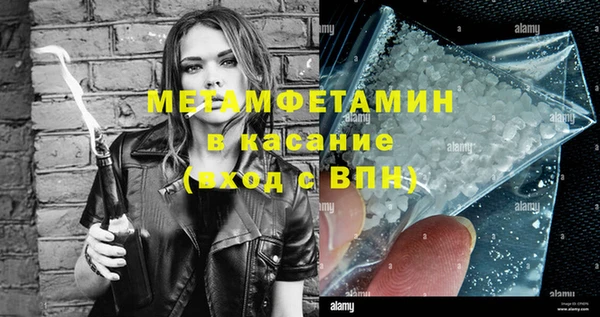 индика Баксан