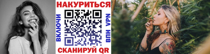 Бошки марихуана OG Kush  blacksprut ТОР  Губкинский 